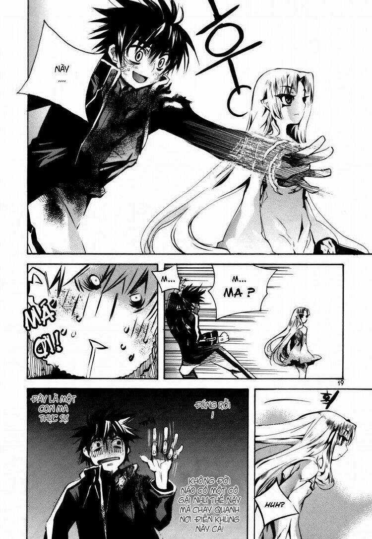 Immortal Regis - Chapter 15 - Trang 17