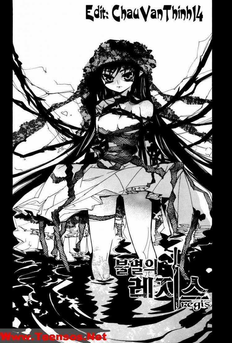 Immortal Regis - Chapter 16 - Trang 1