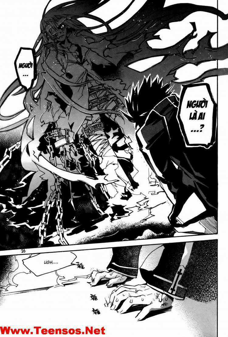 Immortal Regis - Chapter 16 - Trang 2