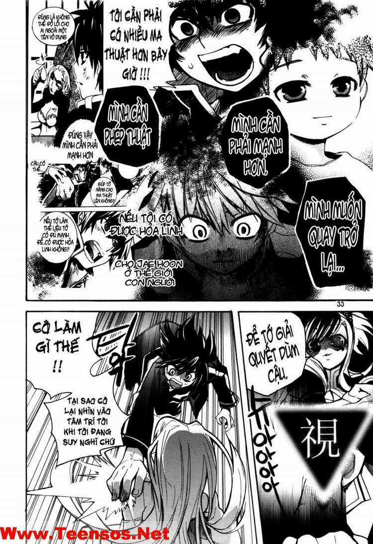 Immortal Regis - Chapter 16 - Trang 9