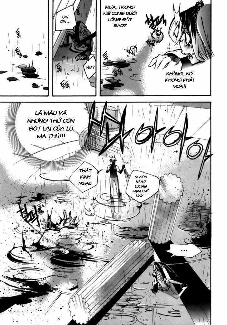 Immortal Regis - Chapter 18 - Trang 12