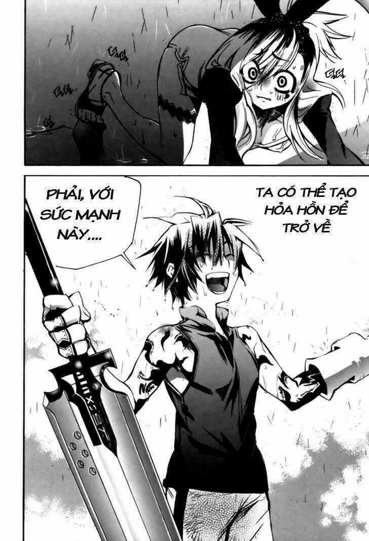 Immortal Regis - Chapter 18 - Trang 13