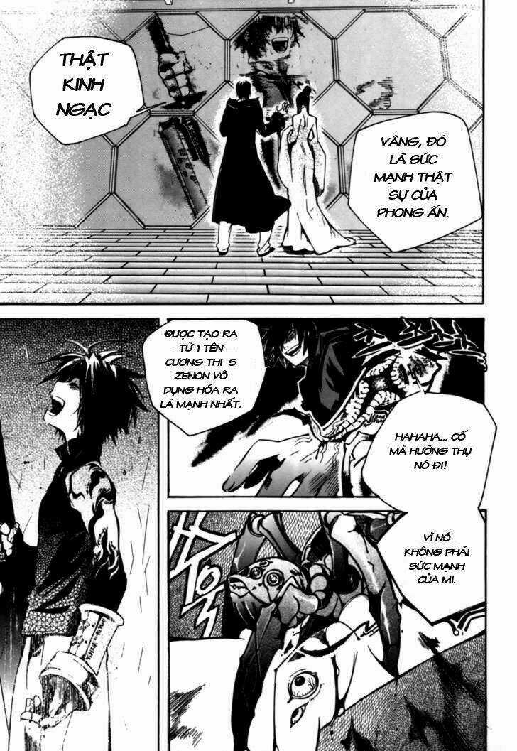 Immortal Regis - Chapter 18 - Trang 14