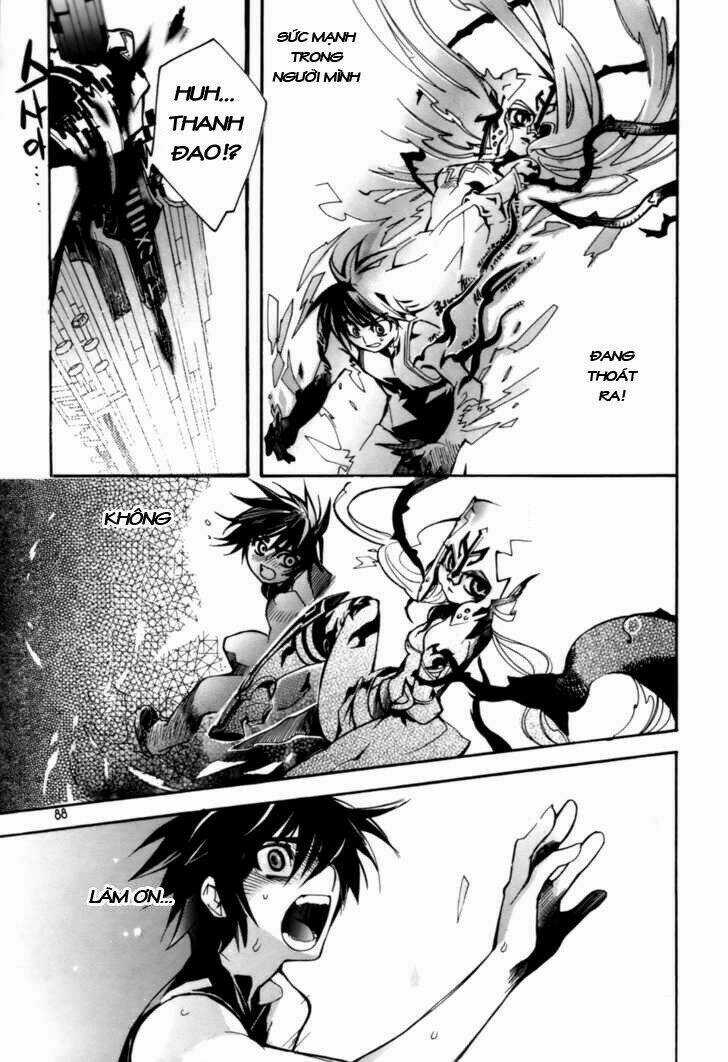 Immortal Regis - Chapter 18 - Trang 16