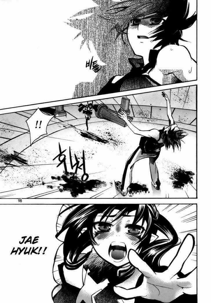 Immortal Regis - Chapter 18 - Trang 26