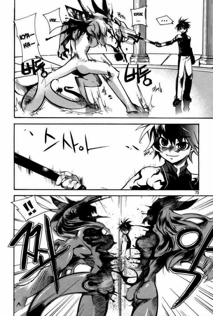 Immortal Regis - Chapter 18 - Trang 4