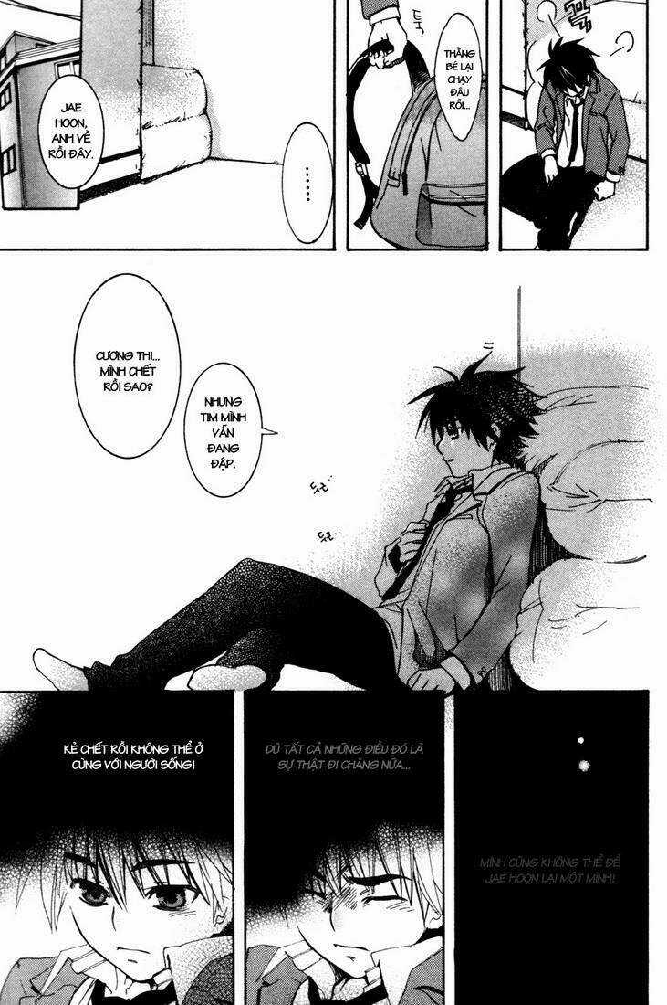 Immortal Regis - Chapter 2 - Trang 16