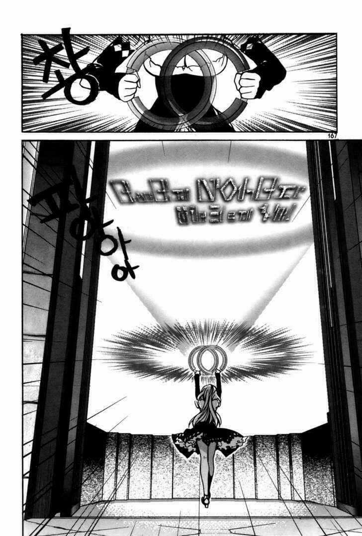 Immortal Regis - Chapter 21 - Trang 20