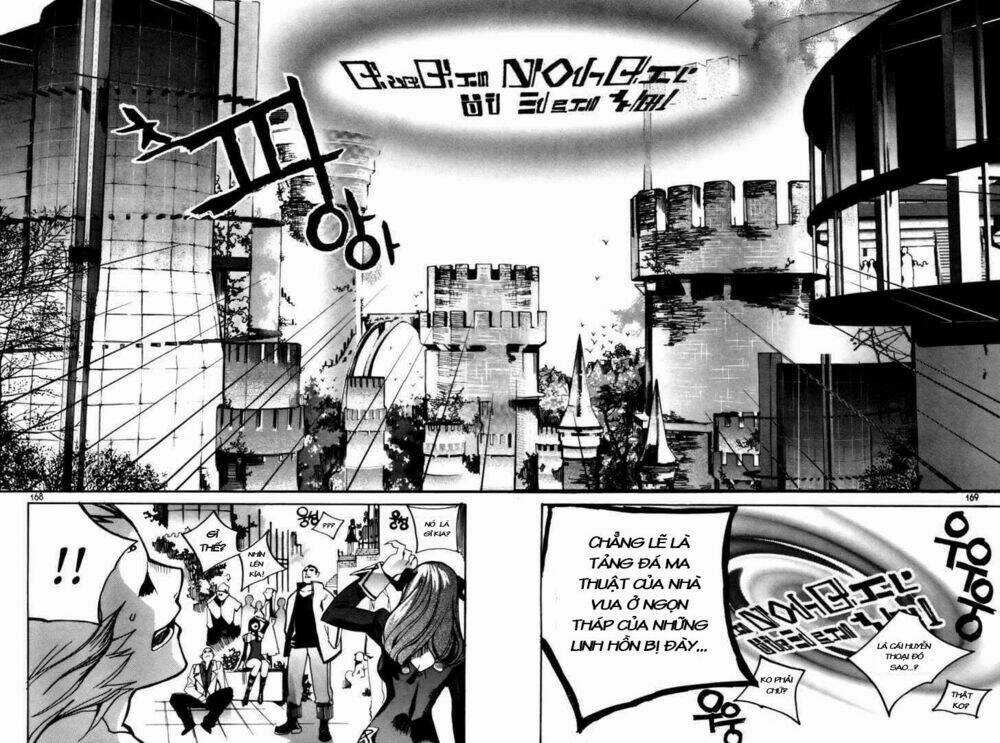 Immortal Regis - Chapter 21 - Trang 21