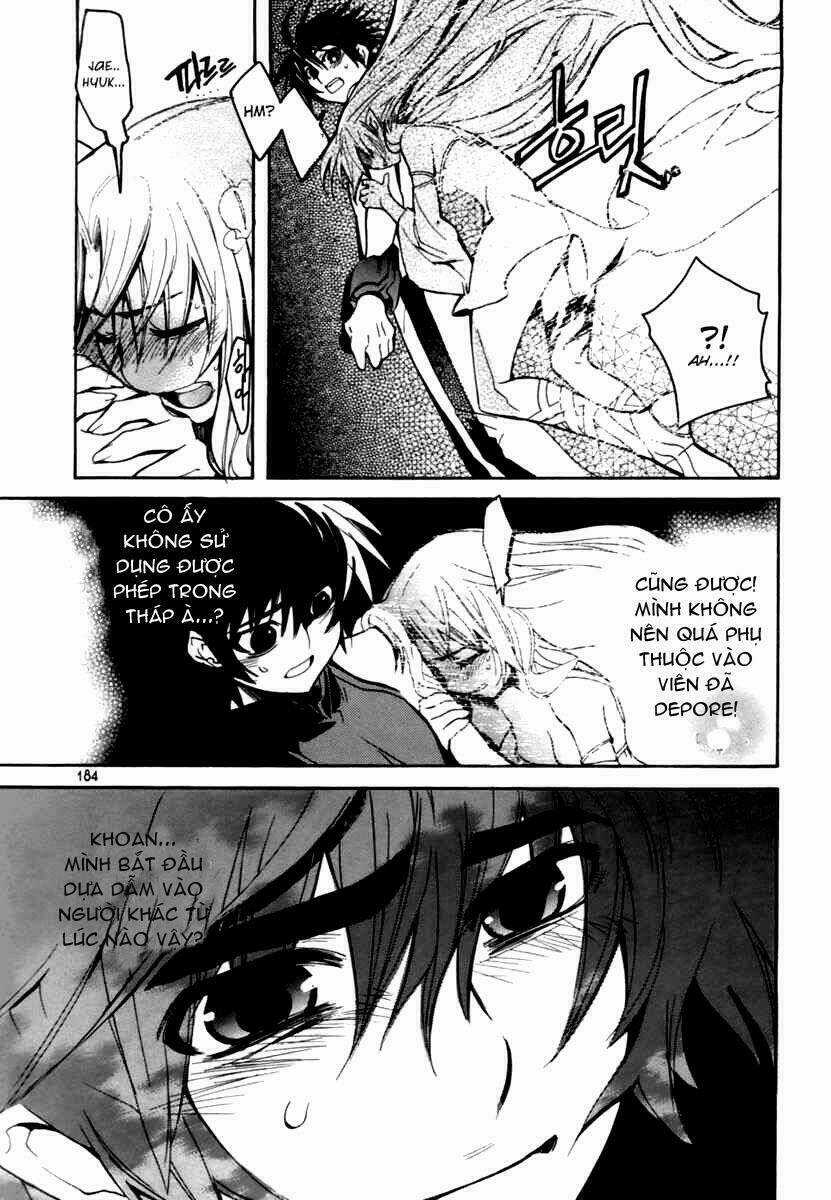 Immortal Regis - Chapter 22 - Trang 12