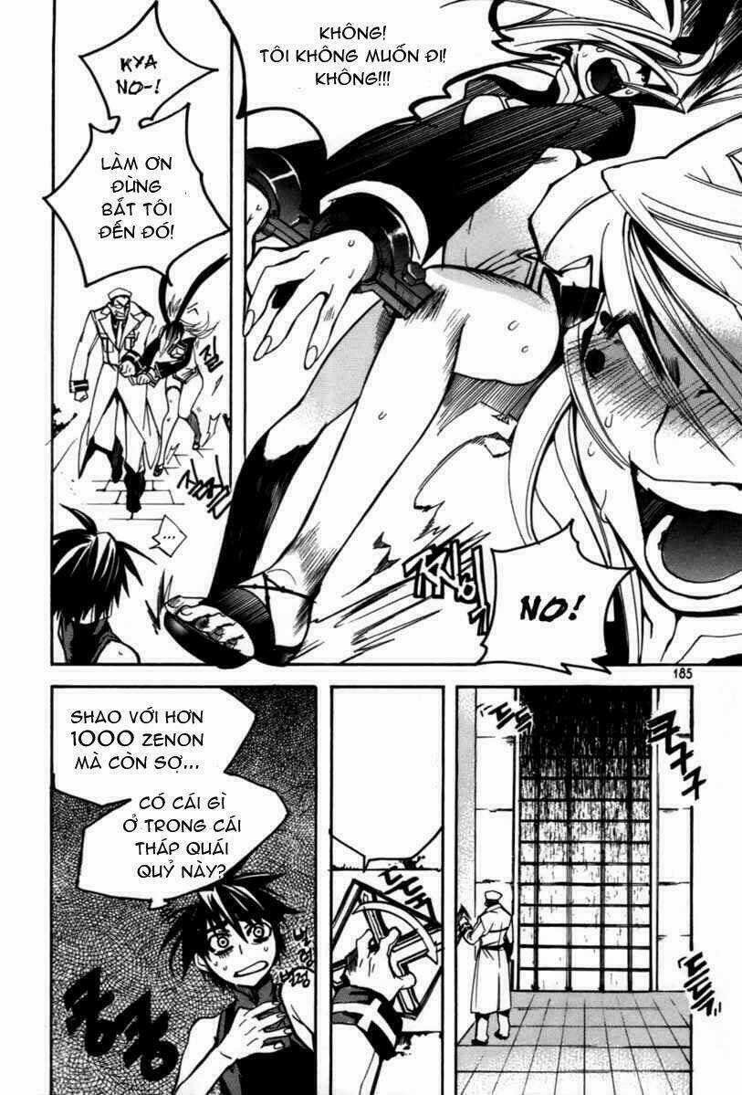 Immortal Regis - Chapter 22 - Trang 13