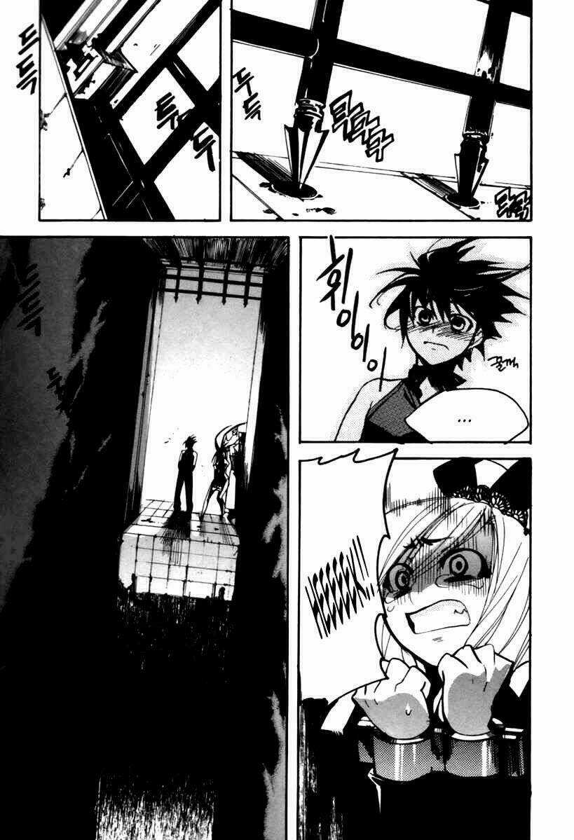 Immortal Regis - Chapter 22 - Trang 14