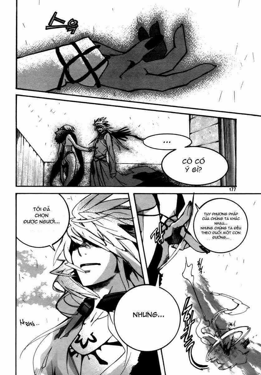Immortal Regis - Chapter 22 - Trang 5