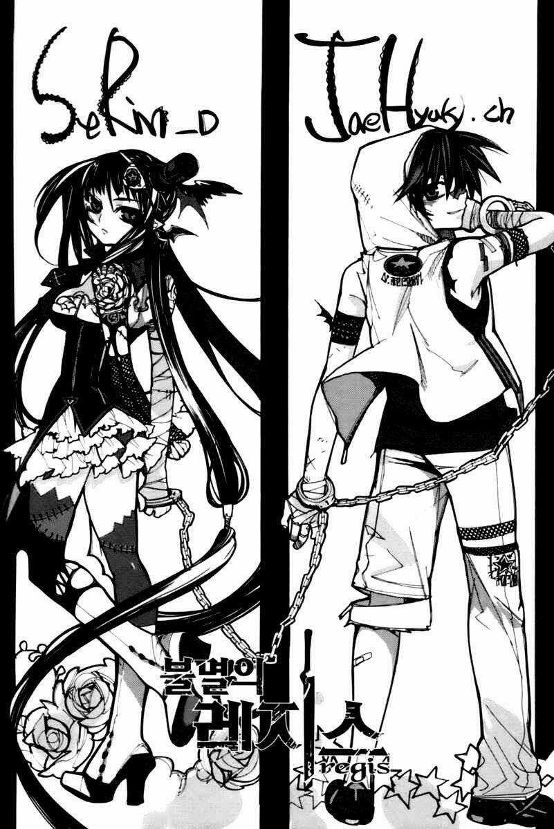 Immortal Regis - Chapter 25 - Trang 1