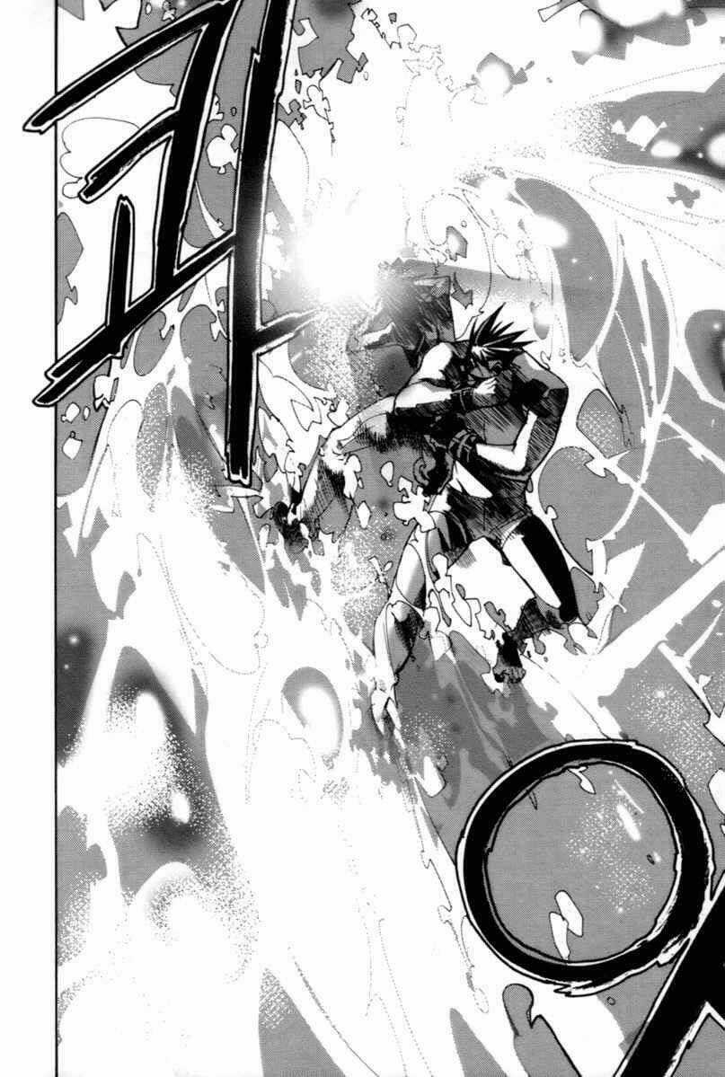 Immortal Regis - Chapter 25 - Trang 24