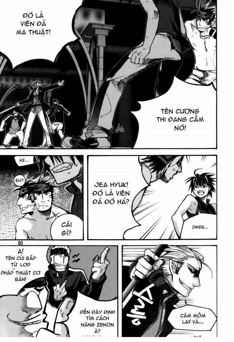 Immortal Regis - Chapter 26 - Trang 5