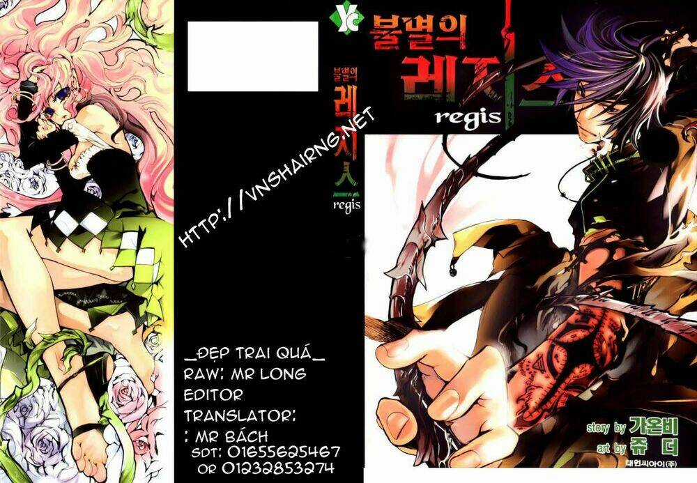 Immortal Regis - Chapter 28 - Trang 1