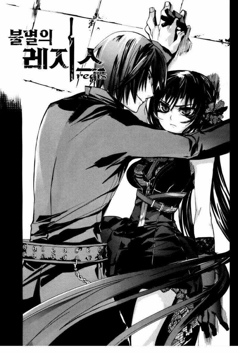 Immortal Regis - Chapter 28 - Trang 2