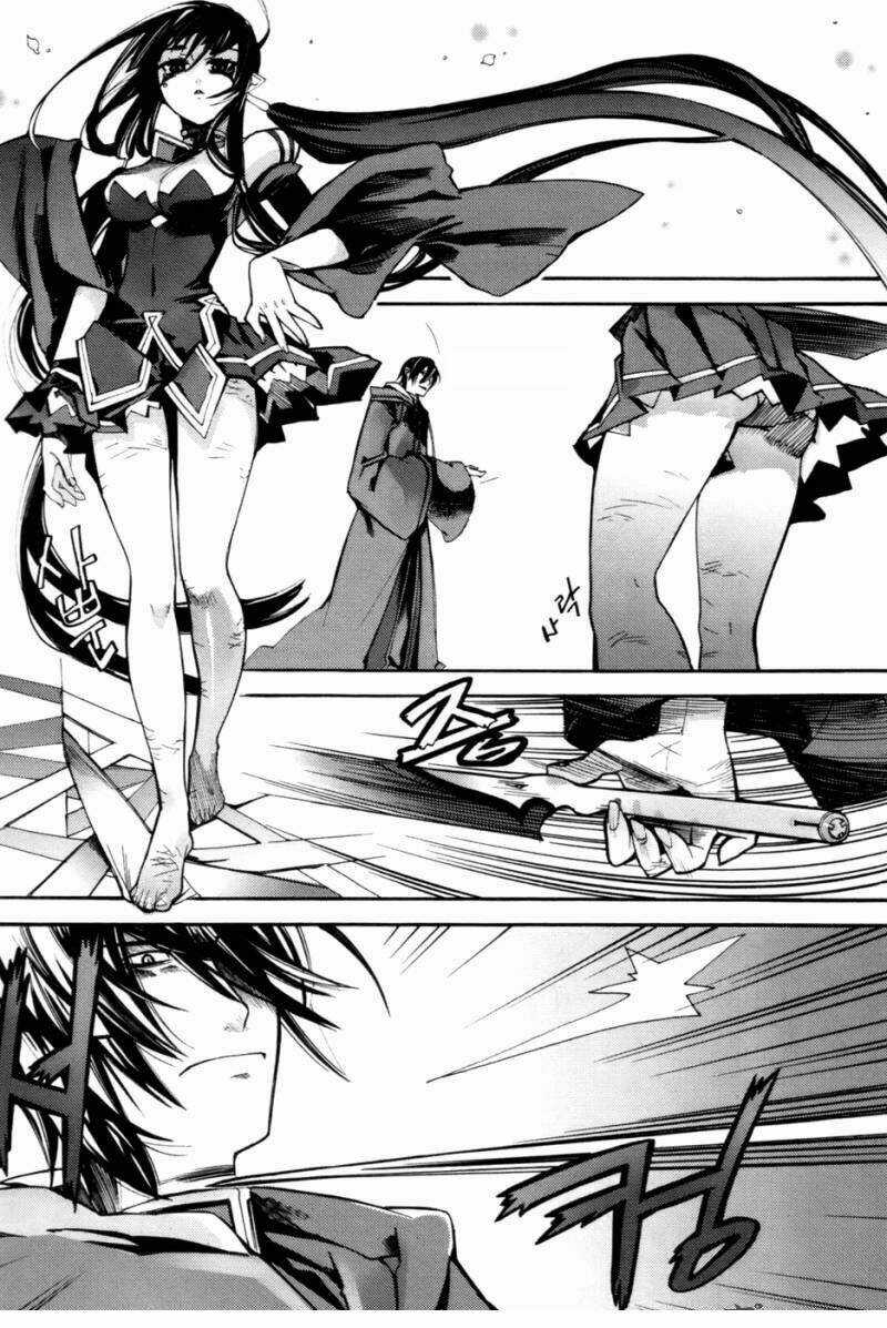 Immortal Regis - Chapter 28 - Trang 13