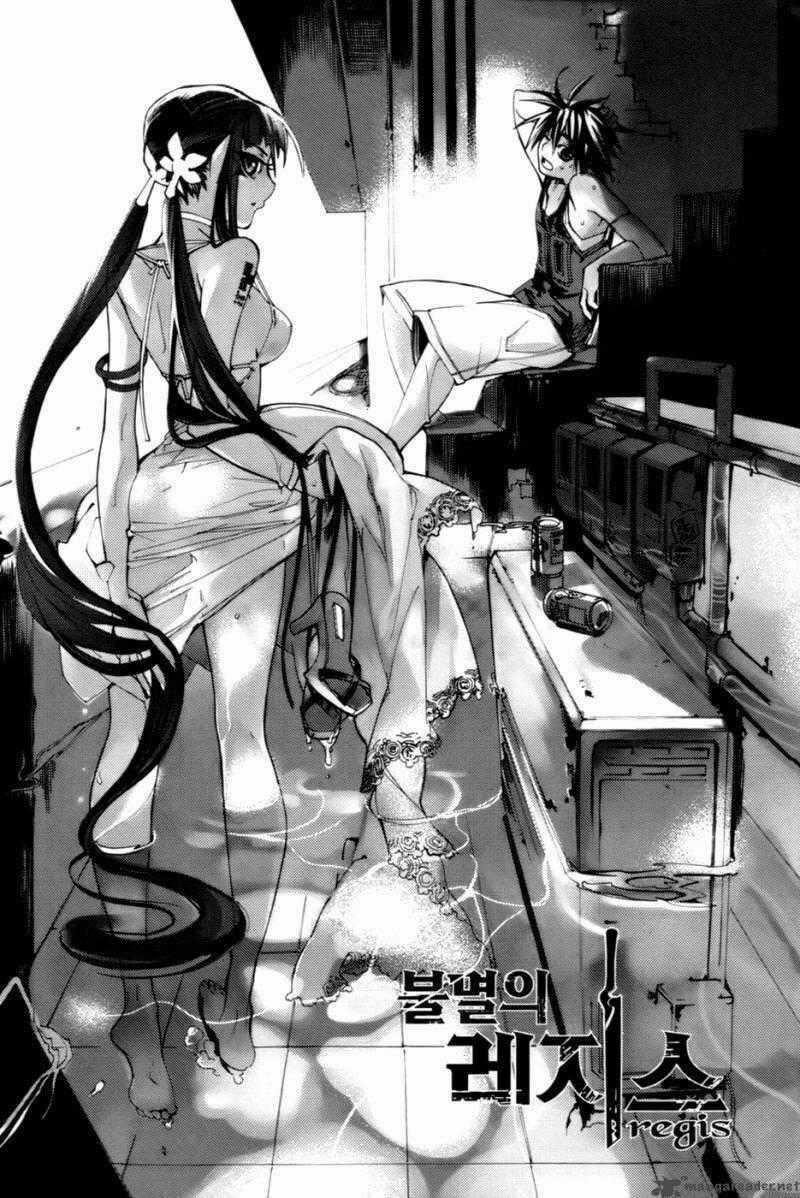 Immortal Regis - Chapter 29 - Trang 2