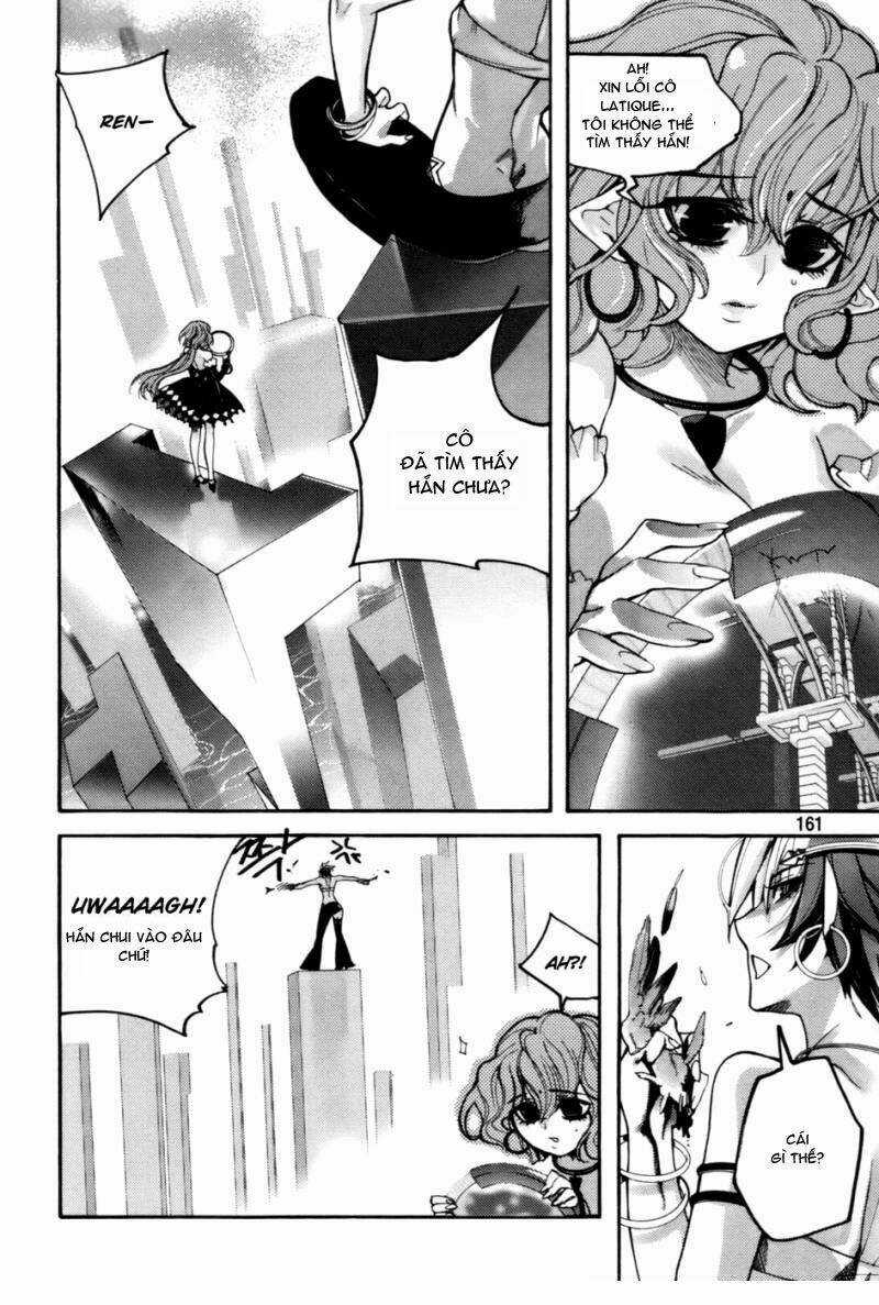 Immortal Regis - Chapter 29 - Trang 12