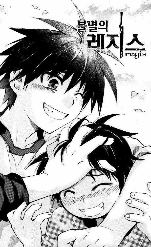 Immortal Regis - Chapter 3 - Trang 2