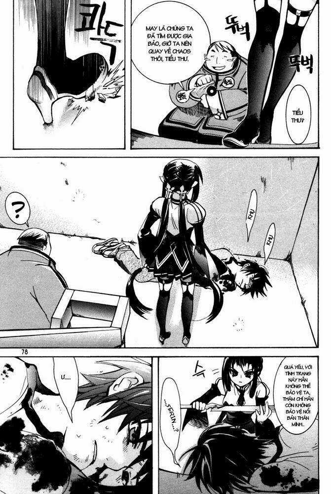 Immortal Regis - Chapter 3 - Trang 15