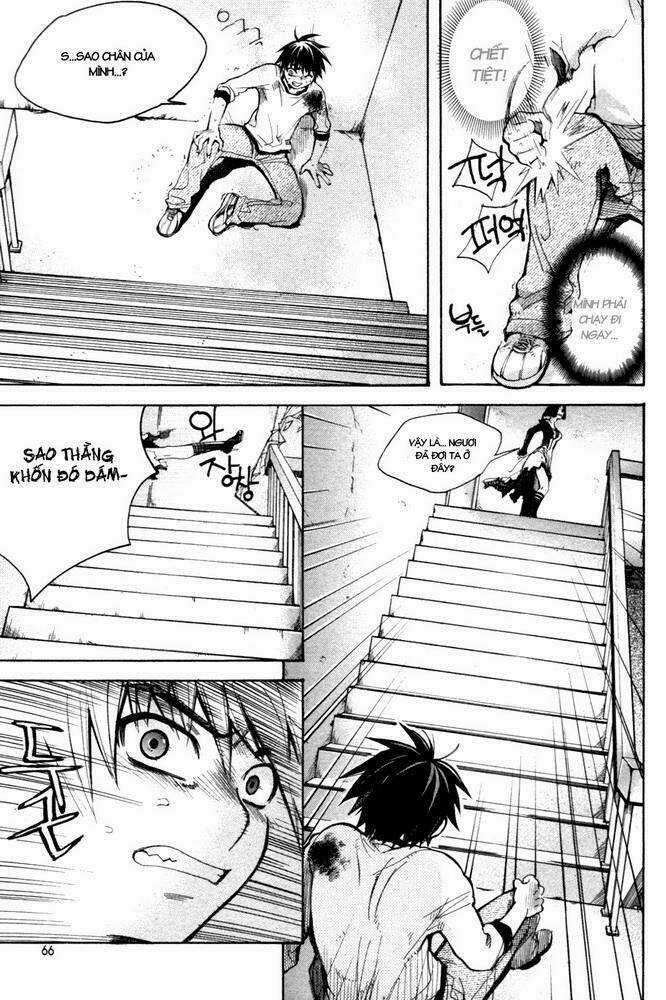 Immortal Regis - Chapter 3 - Trang 3