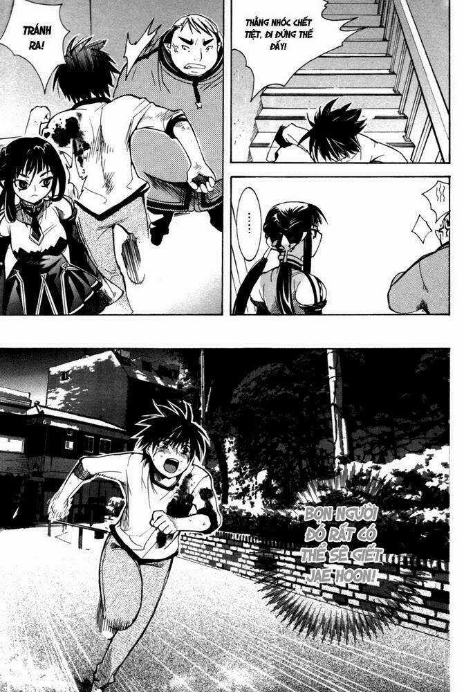 Immortal Regis - Chapter 3 - Trang 23