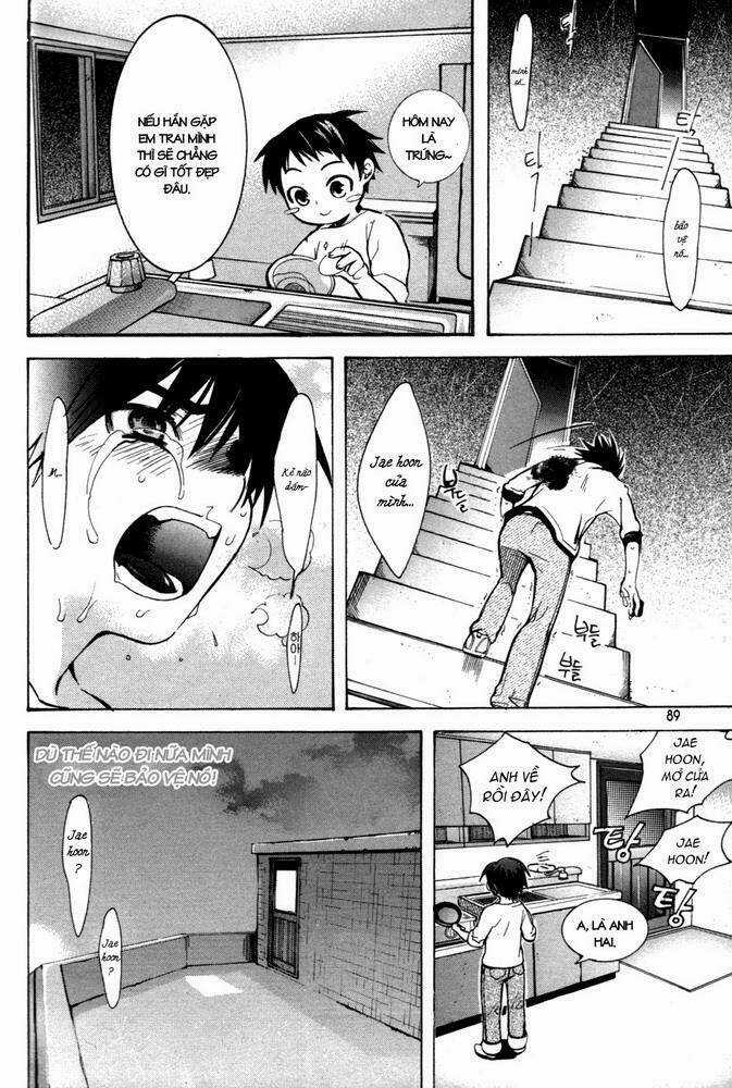 Immortal Regis - Chapter 3 - Trang 26