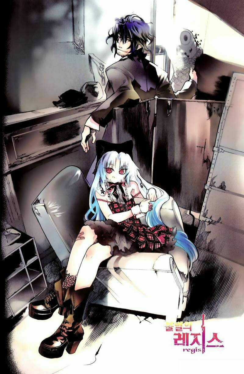 Immortal Regis - Chapter 30 - Trang 3