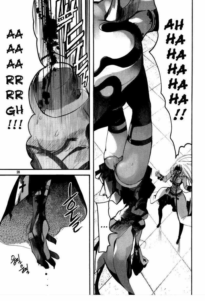 Immortal Regis - Chapter 30 - Trang 26