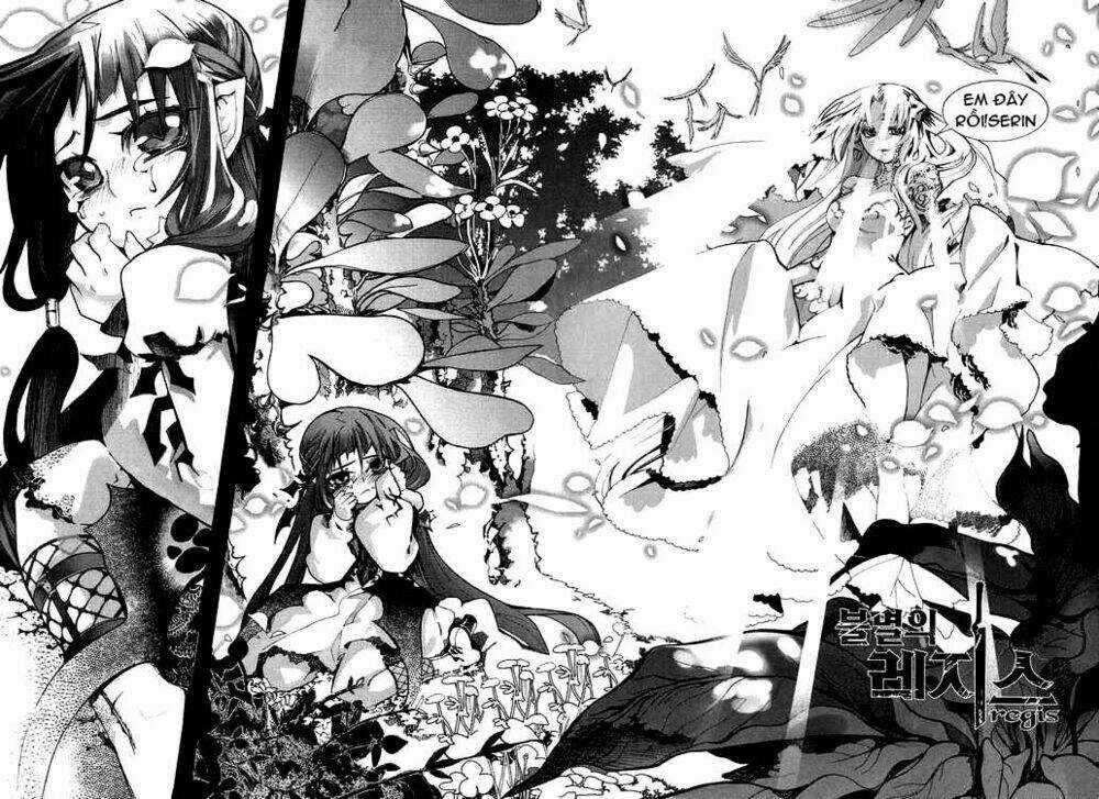 Immortal Regis - Chapter 31 - Trang 2