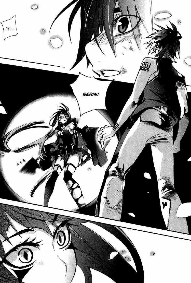 Immortal Regis - Chapter 32 - Trang 3