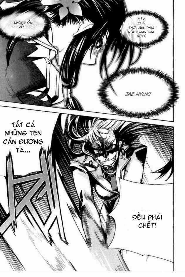 Immortal Regis - Chapter 33 - Trang 3