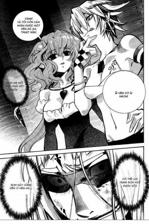 Immortal Regis - Chapter 33 - Trang 25