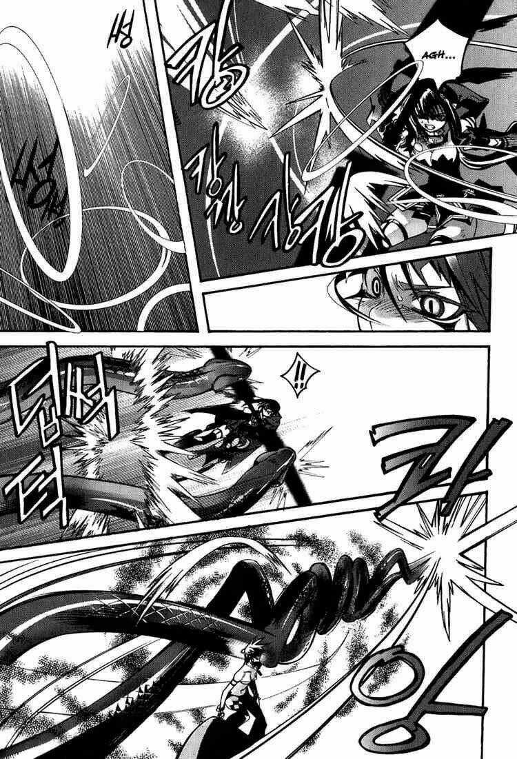 Immortal Regis - Chapter 34 - Trang 17