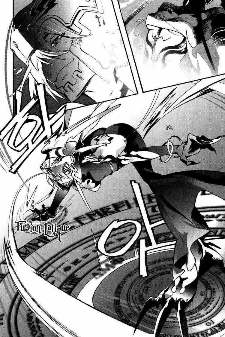 Immortal Regis - Chapter 34 - Trang 20