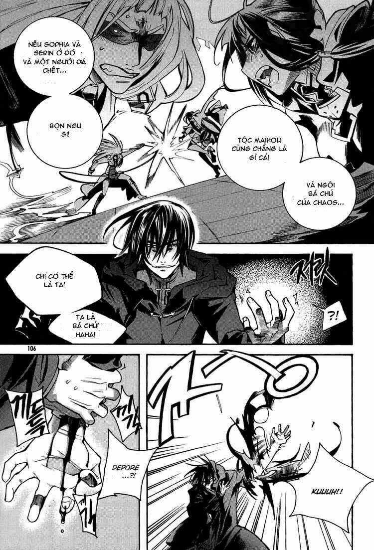 Immortal Regis - Chapter 34 - Trang 3