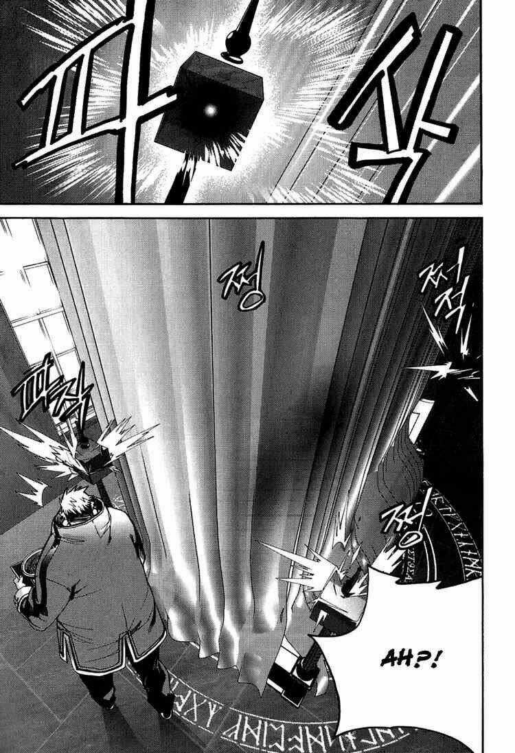 Immortal Regis - Chapter 34 - Trang 23