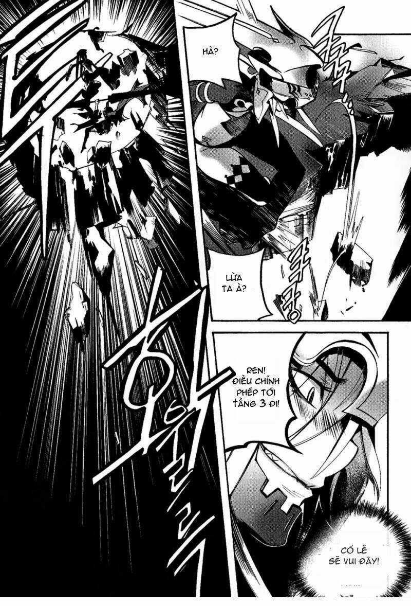 Immortal Regis - Chapter 35 - Trang 12