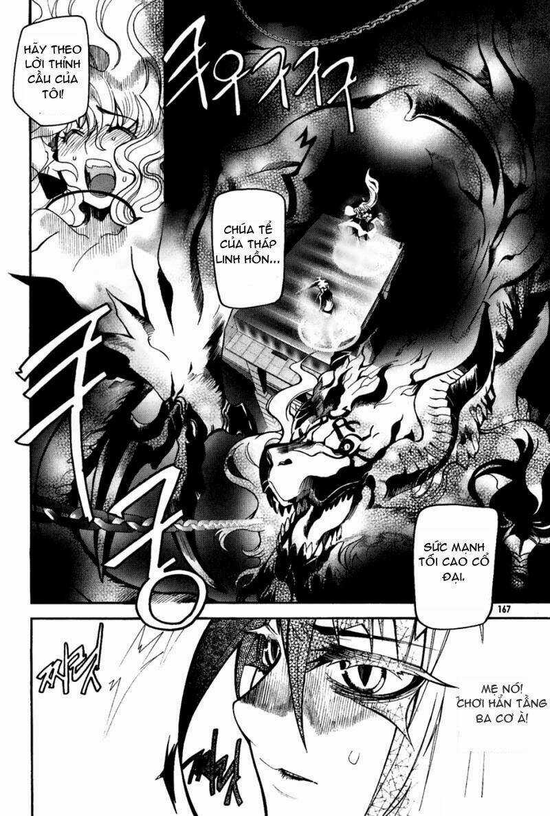 Immortal Regis - Chapter 36 - Trang 17