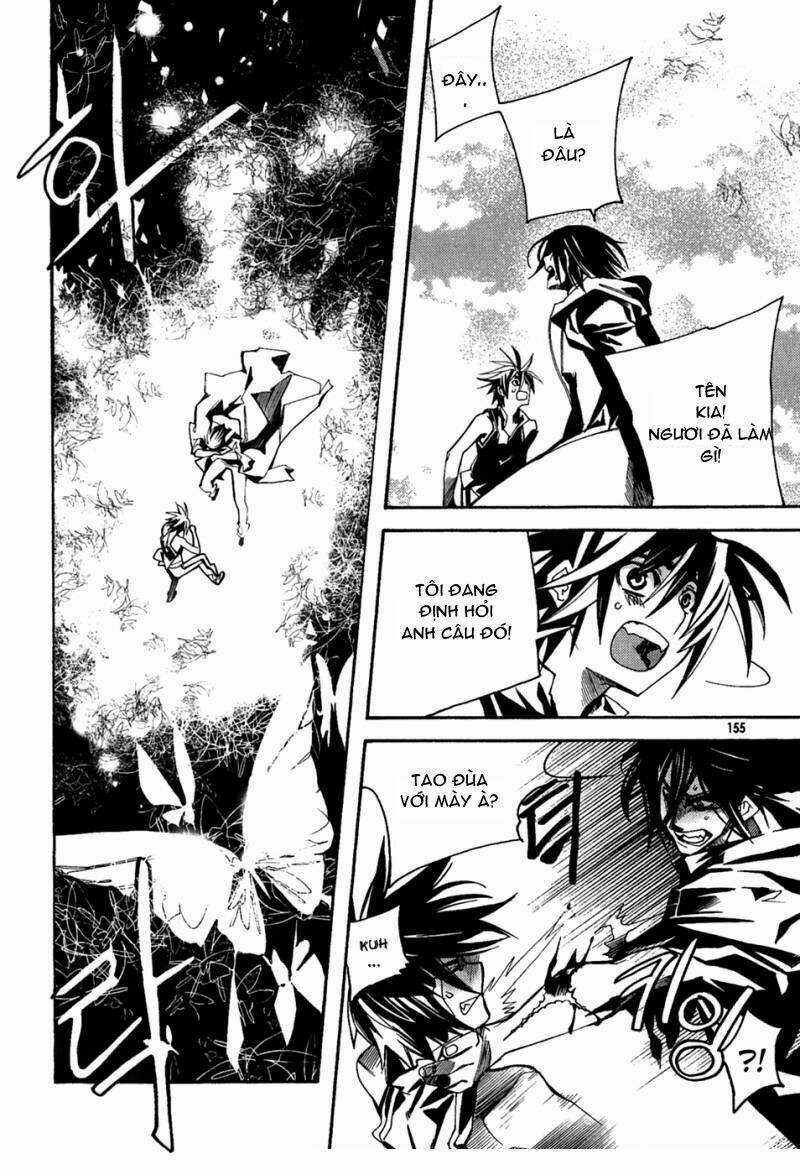 Immortal Regis - Chapter 36 - Trang 5