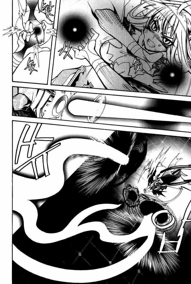 Immortal Regis - Chapter 37 - Trang 9