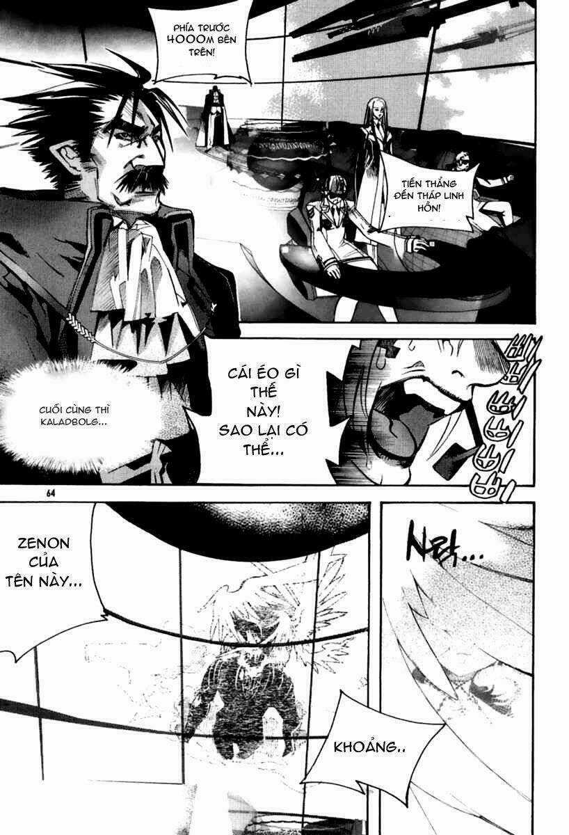 Immortal Regis - Chapter 39 - Trang 11