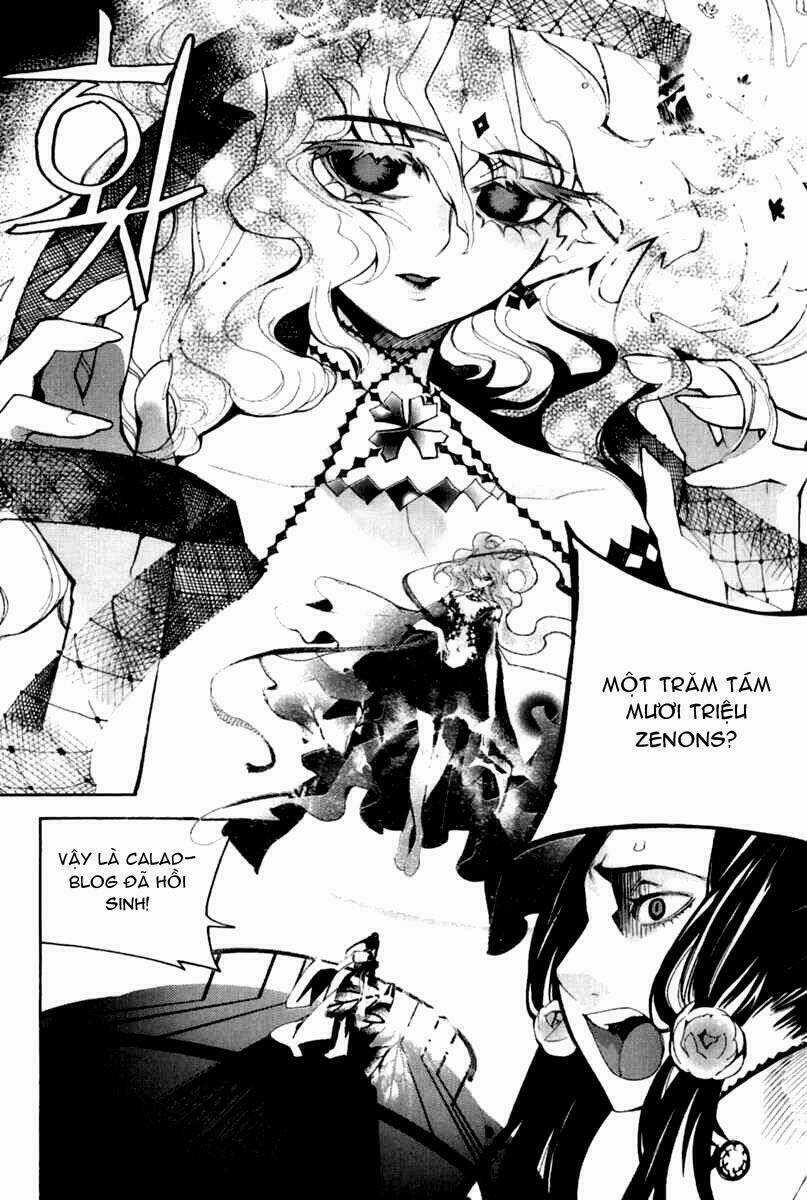 Immortal Regis - Chapter 39 - Trang 12