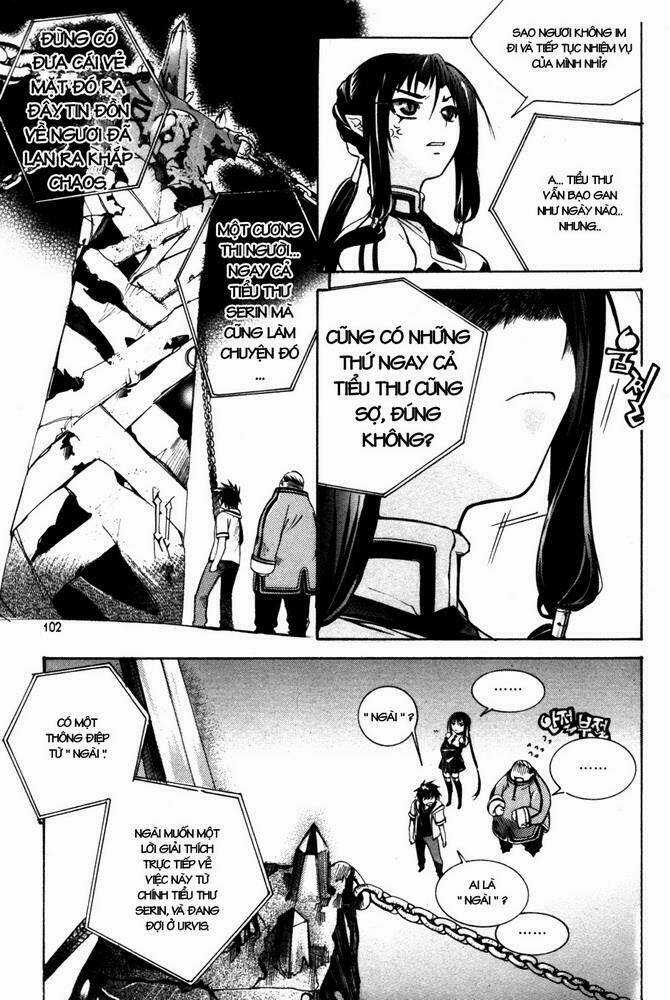 Immortal Regis - Chapter 4 - Trang 12