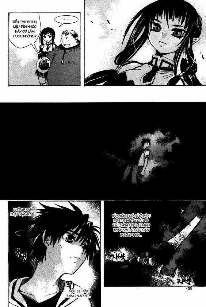 Immortal Regis - Chapter 4 - Trang 15