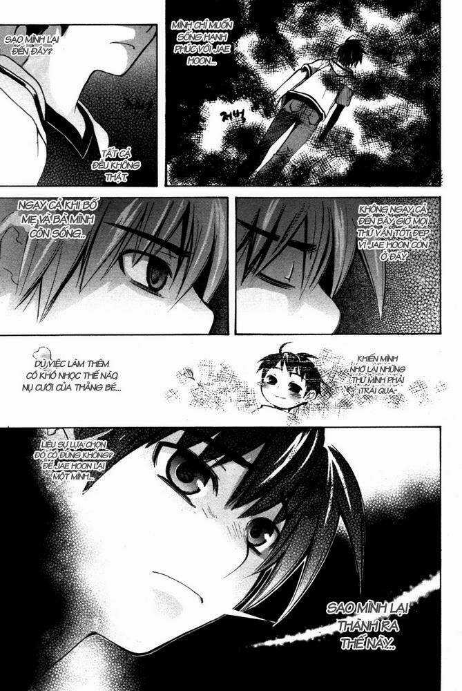 Immortal Regis - Chapter 4 - Trang 16