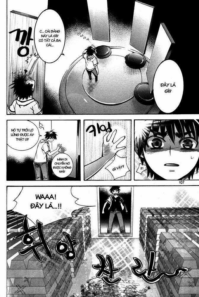 Immortal Regis - Chapter 4 - Trang 17